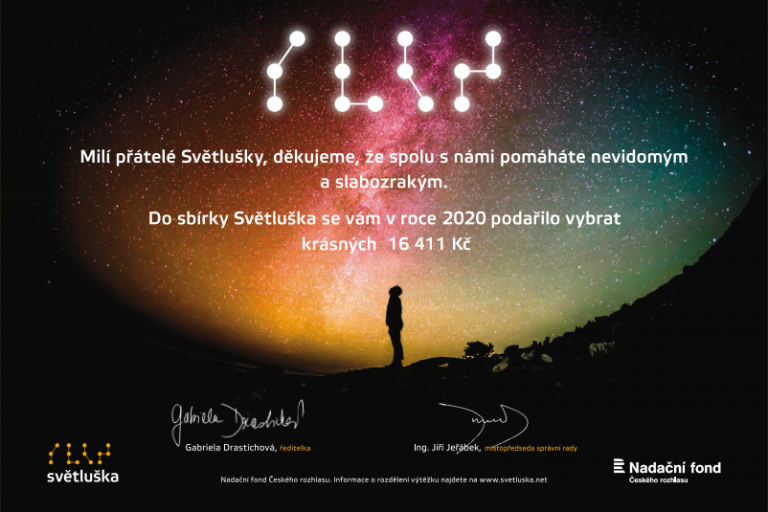 Výstřižek
